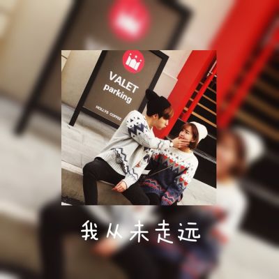 一对带字霸气情侣头像 高清两张套装共20款