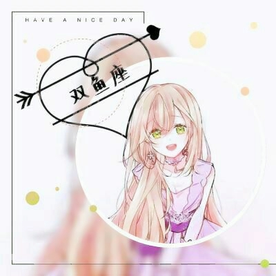 24张高清动漫风十二星座情侣头像 快来挑一对