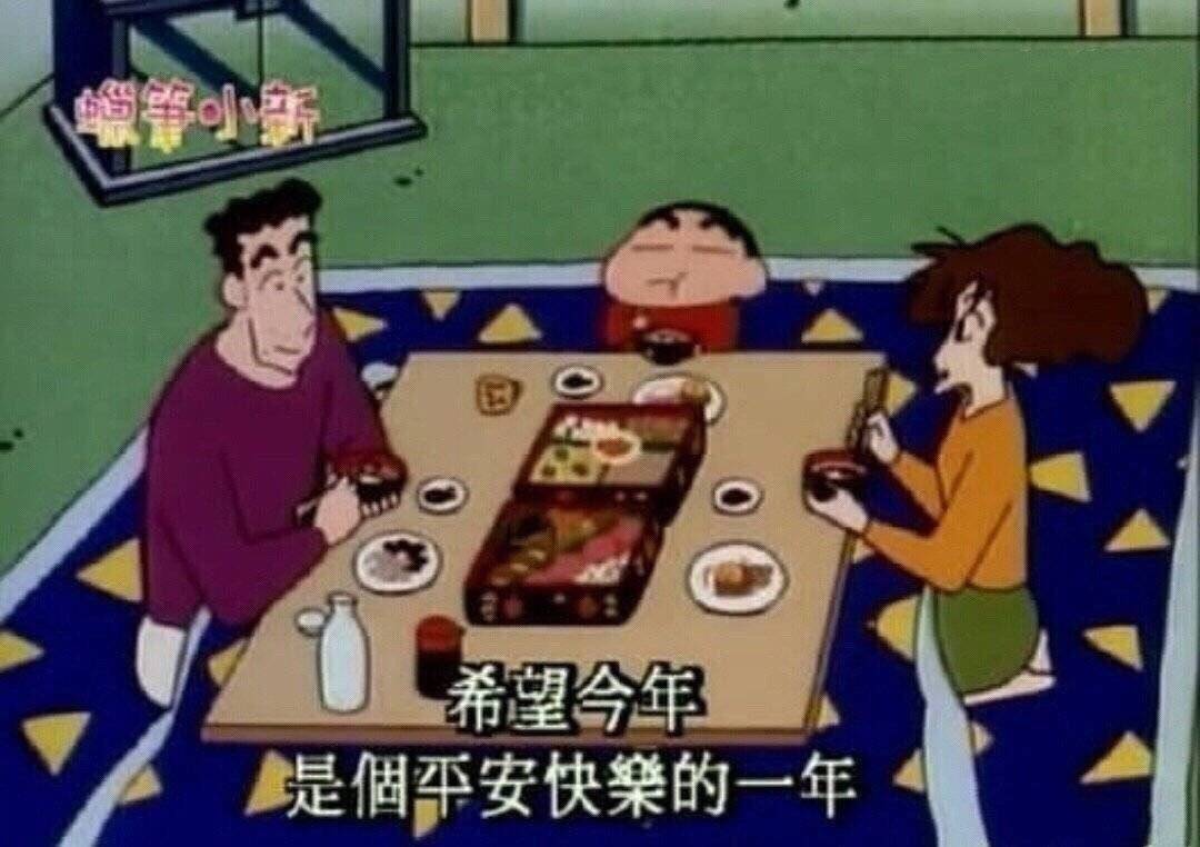 2月2日斗图表情包合集来啦