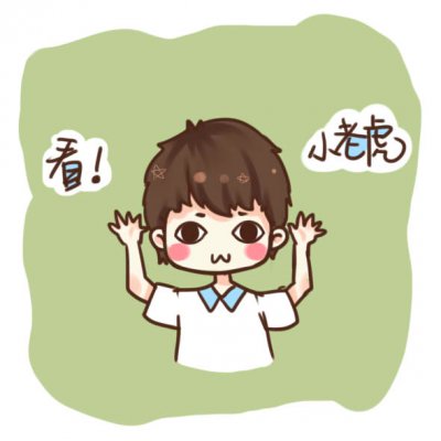 26组超可爱呆萌动漫情侣头像 一男一女高清卡通款