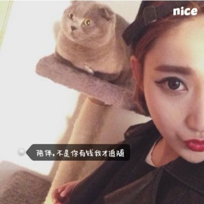 一对带字霸气情侣头像 高清两张套装共20款