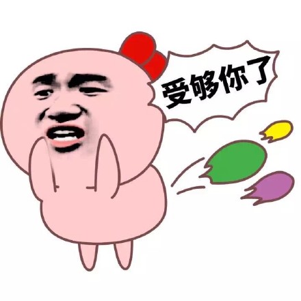 不跟你们斗图了！这套金馆长表情包直接拿捏气场