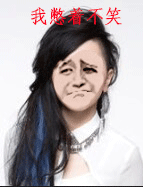 这套魔性动态表情包，斗图聊天都能用