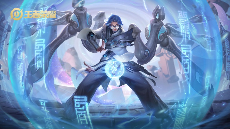 鲁班大师归虚梦演！王者荣耀这款高清壁纸赶紧存