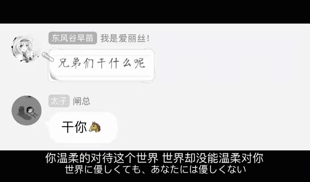 6月11日斗图表情包合集来啦