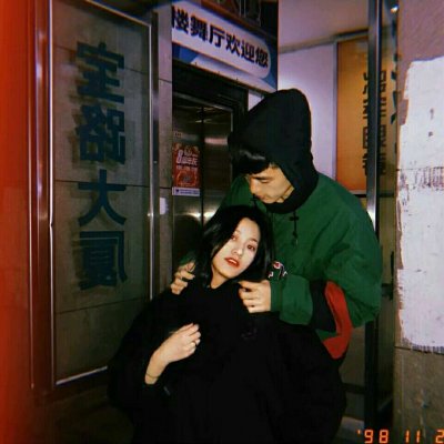 24张高清好看的非主流创意情侣头像合集