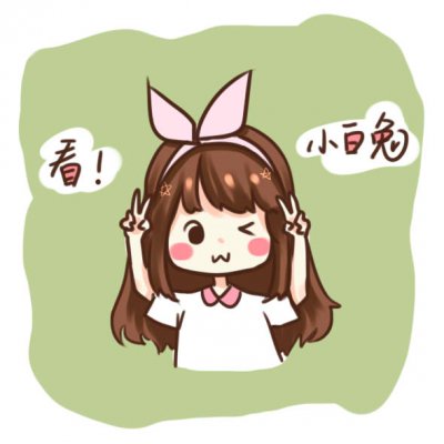 26组超可爱呆萌动漫情侣头像 一男一女高清卡通款