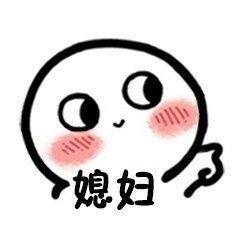 救命！这套撩妹撩汉表情包甜到跺脚