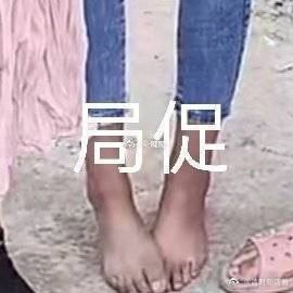 聊天斗图新选择！纠纠姐表情包合集来啦