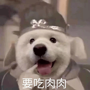 天线宝宝撞脸西游记？第三弹表情包整活来了