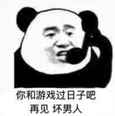 情侣聊天不会尬聊？这套表情包直接拉满氛围感
