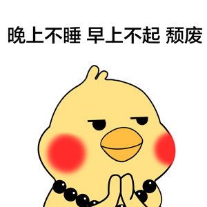 佛系鹦鹉表情包来啦