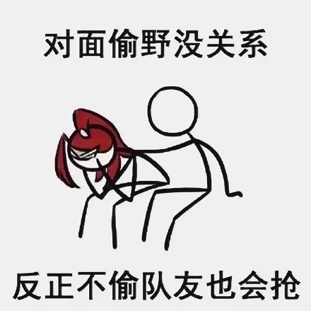 王者玩家必看！9条扎心又真实的游戏日常