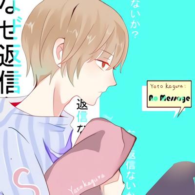 帅气动漫情侣头像合集！24张一男一女高清情头分享