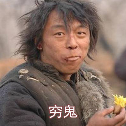 万圣节不用化妆就能玩的cos梗来了！