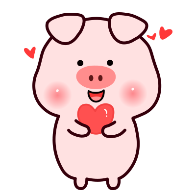 一左一右的呆萌小猪情侣头像 14张高清卡通款来啦