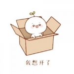 36张搞笑可爱卡通情侣头像 高清无水印直接用