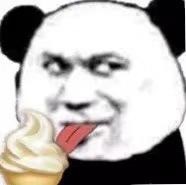 沙雕熊猫头表情包合集来啦