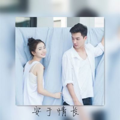 一对带字霸气情侣头像 高清两张套装共20款