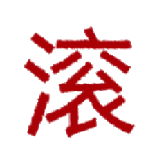聊天斗图必备！小黄脸GIF动图表情合集
