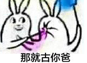 巴拉拉小魔仙怼人表情包合集，斗图直接用