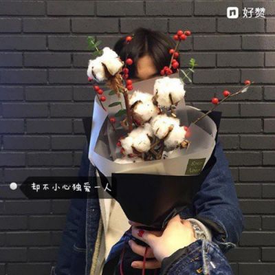 一对带字霸气情侣头像 高清两张套装共20款