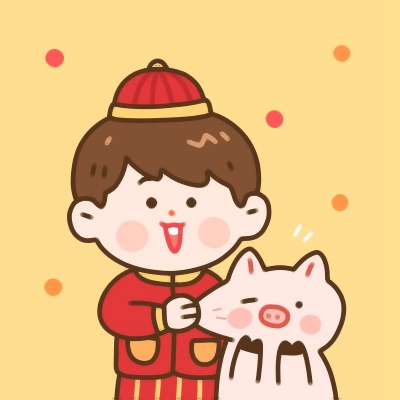 过年氛围感拉满！18组可爱喜庆卡通情侣头像安排上了