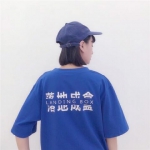 18张高清热门抖音情侣头像 好看又好搭