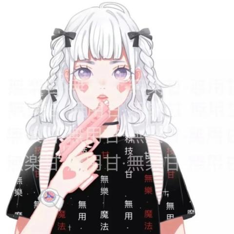 24张高清动漫情侣头像来了！一男一女款直接存