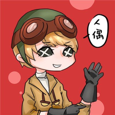 34张动漫CP情侣头像 一左一右高清又好看