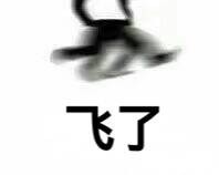 群聊斗图必备：我跟你们聊不来表情包合集