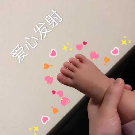 情侣专属甜系表情包合集来啦