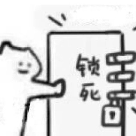 火出圈的“什么猫开门”表情包，原作者是FSS-张什么猫
