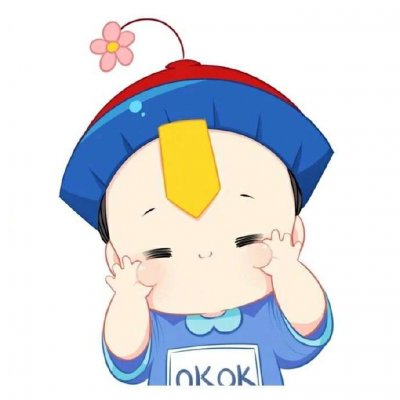 34张高清卡通微信情侣头像 适配微信聊天的好看情头