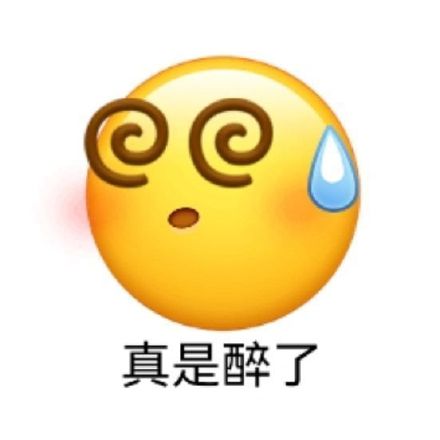 聊天斗图必备！小黄豆表情包合集来啦