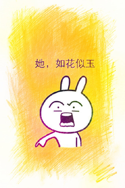 金馆长搭配兔子的斗图表情包合集