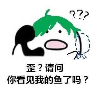 王者荣耀玩家专属！这套打电话表情包简直精准戳中开黑痛点