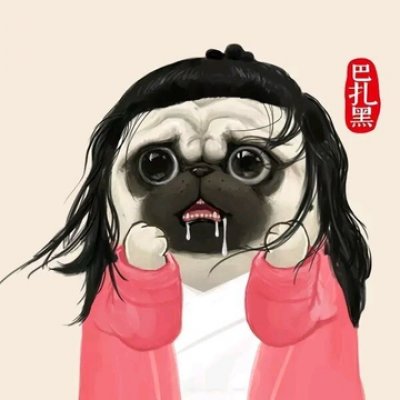 找吾皇巴扎黑情头的看过来！22张高清网红款情侣头像合集