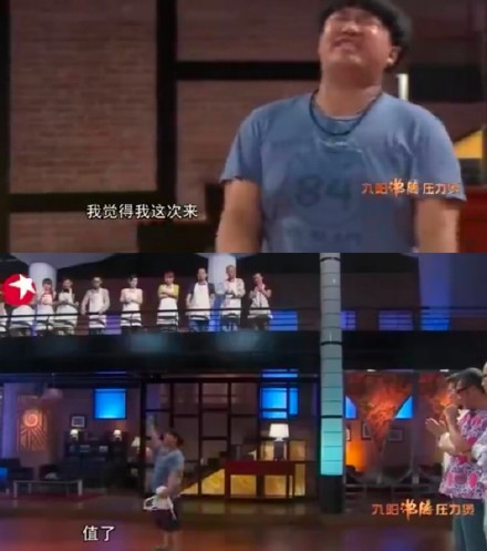 聊天斗图必备！九转大肠表情包合集