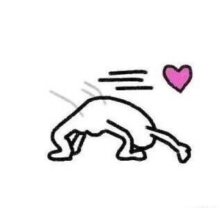 聊天必备！这套“小心心”表情包太会整活了