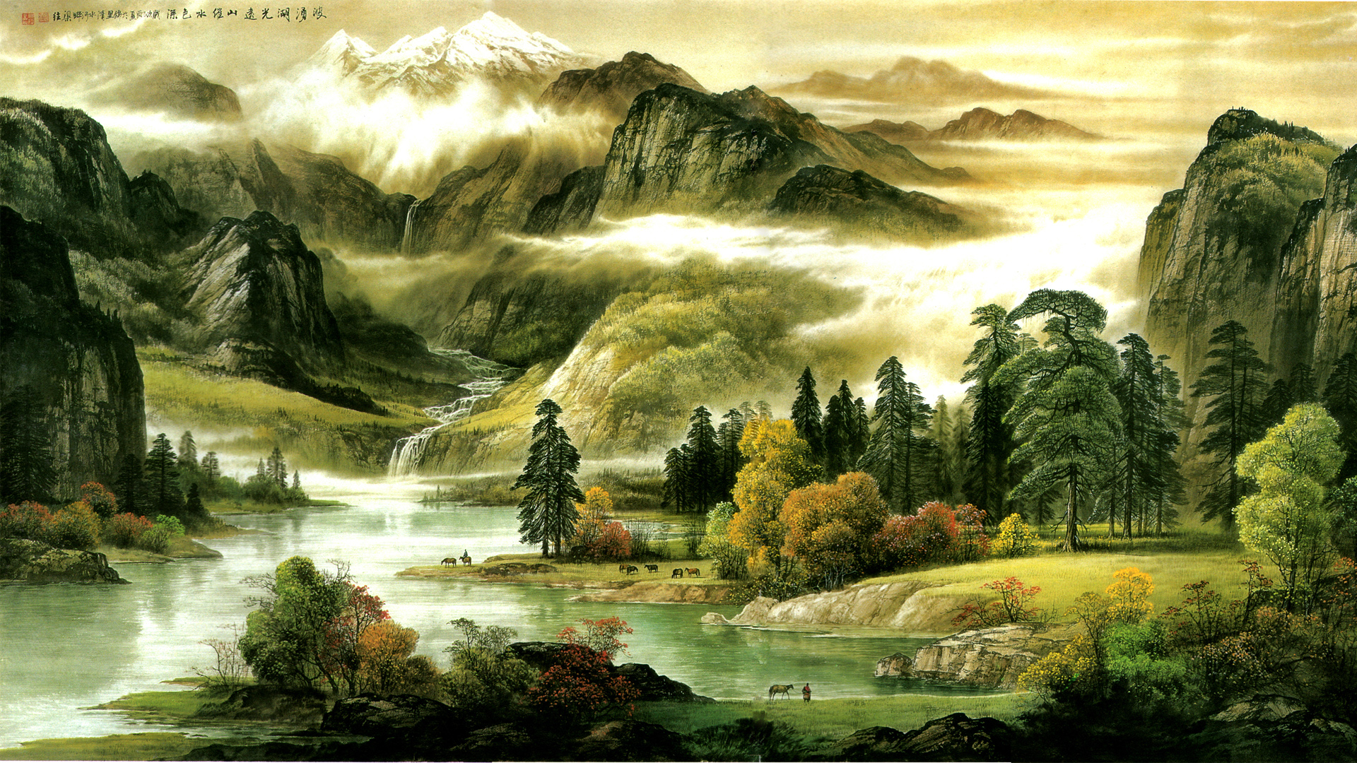 水墨山水风电脑壁纸！远山云雾雪峰瀑布氛围感拉满