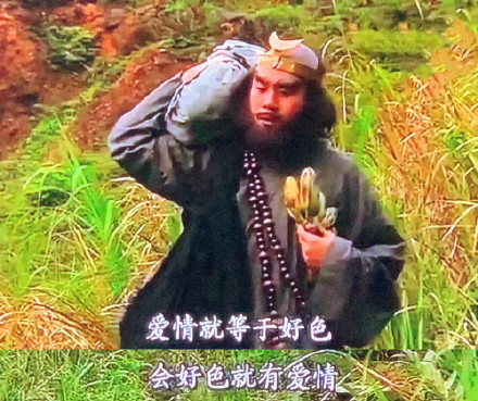 今天的快乐源泉！这份沙雕表情包合集收好