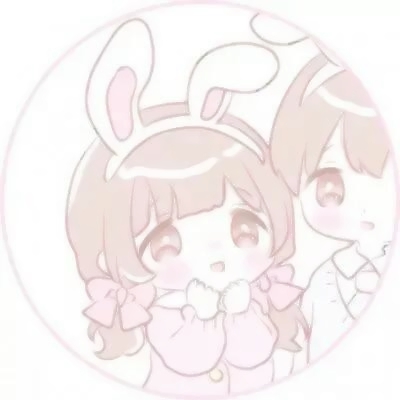 软乎乎粉色系动漫情侣头像 10张高清可爱款来啦