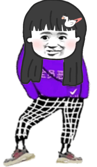 聊天斗图必备！全员恶人动态表情包合集