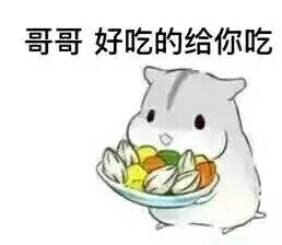 女生撩汉必备！这套表情包拿捏住氛围感了