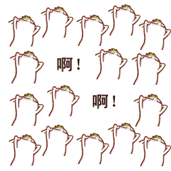 罗罗布专属斗图表情包合集