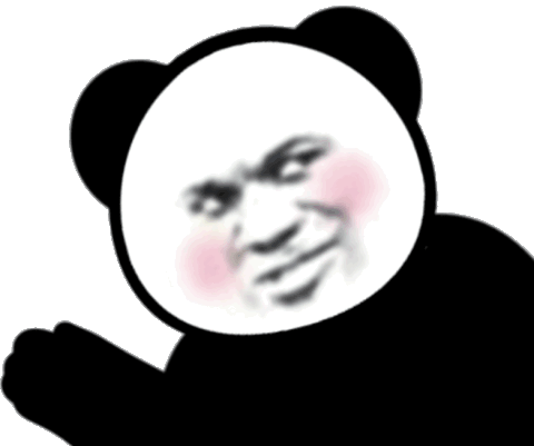 熊猫头斗图动图表情包合集