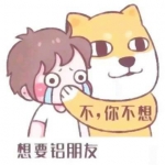 36张可爱搞怪款！高清一半一张情侣头像合集