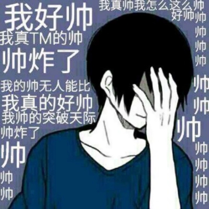 超酷动漫情侣头像上新！22张高清图直接抱走