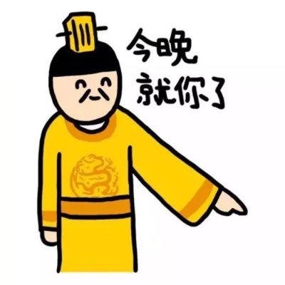 搞怪情侣头像来啦！18张可爱卡通一男一女款高清图